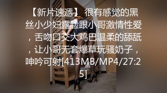 えっ！こんな场所で！？年中発情お姉さんの爆乳テクで萎える隙を与えない逆痴●パイズリ