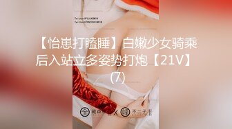 [MP4/ 1.06G] 曼谷寻花极品高颜值援交175女郎，性感得要命，猛烈搞了两炮，满头大汗