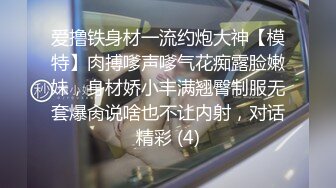 【新片速遞】&nbsp;&nbsp;漂亮哺乳期大奶少妇吃鸡啪啪 被大鸡吧无套输出 骚叫不停 拔枪射一肚皮[272MB/MP4/07:00]