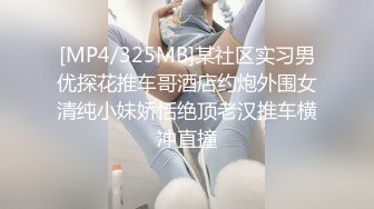 [MP4/ 161M] 淫妻 只要你让骚妻舒服了 即便是在你身下 她也想赢得主动权 主动迎合你的每一次抽插 每个单男操过都说过瘾