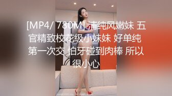 【新片速遞】 ⚡闺蜜劫难 捆绑调教强制高潮，乖巧可爱妙龄少女被调教成发情小母狗，面色红润低声“唔唔”娇喘 甚是诱人[1.12G/MP4/01:30:13]