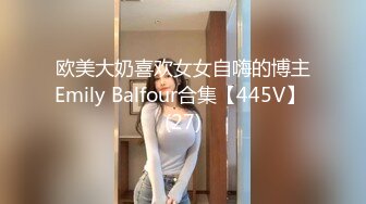 同学女友终于答应给我口了-大学生-技师-会所