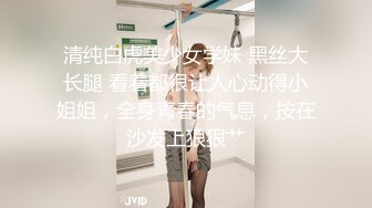 后入大屁股骚货 观音倒坐莲