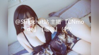 国产网黄福利姬「SLRabbit」OF性爱私拍 无套后入美腿黑网袜双马尾学生妹多体位操弄侧入高潮