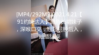 【新片速遞】 2022-12流出乐橙酒店精品❤️偷拍性感大奶尤物美女简直就是为男人操而生的[955MB/MP4/43:31]