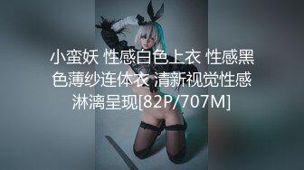 蝴蝶逼大奶良家人妻的诱惑，全程露脸淫水湿透骚内裤闻起来好骚啊，道具抽插骚逼特写展示给狼友