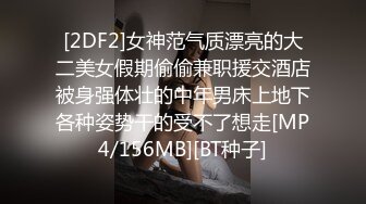 [FHD/16.9G]OnlyFans极品S级女神little私拍合集