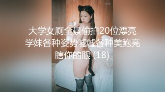 [MP4/ 189M] 青春活力美少女 小仙女巨乳小女仆为你服务 00后的小可爱已长大