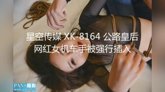 168CM极品骚御姐！36D顶级美乳！灰丝美腿包臀裙，搔首弄姿诱惑，脱光光发骚，镜头前各种展示