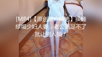 顶级尤物！气质女神！双飞激情名场面，眼镜妹单挑，美女闺蜜加入，美腿扛肩站立插穴，美臀叠罗汉摇摆