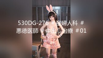 最新TS美人妖网红 甄选1888福利超大合集 第三弹！【343V】 (7)