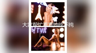 行色超美模特 婚纱摄影私拍图 气质绝佳