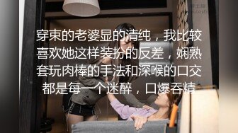 游乐场女厕全景偷拍极品长裙美少妇的无毛馒头B