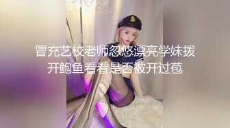 巨臀熟女边挨操边接电话