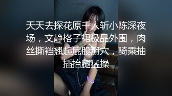 【精品泄密】頂級反差白富美日常啪啪誘惑私拍福利 白裏透紅的小粉嫩穴被大屌瘋狂輸出 勁爆完美身材 原版高清