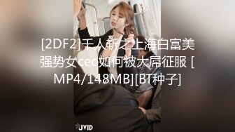 精选美女厕所TP系列 黑裤长腿美眉