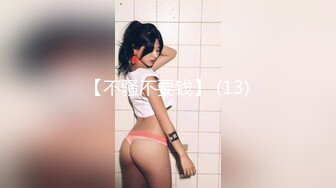 STP24609 最新香港极品美少女 HongKongDoll 2,14 情人节特辑 海岛无套干粉嫩的鲍鱼