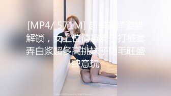 [2DF2] 南方售楼小姐赵一蕊与富商男友酒店开房视频网上流出[MP4/235MB][BT种子]