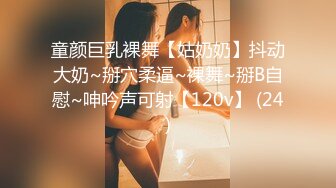 熟透的黑丝少妇被两个黑鬼大粗鸡巴疯狂蹂躏，双洞齐插，淫声荡语不断，左右舔弄口交黑鬼的鸡巴，被草的好爽