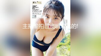 和老婆做爱4