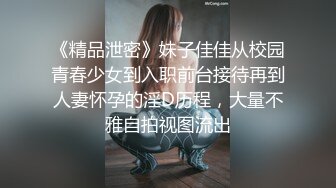 【新片速遞】 【AI画质增强】【剪辑版】小宝寻花❤️高颜值黑色外套性感妹子❤️口交舔弄摸逼上位骑坐后入大力猛操！[4.61G/MP4/00:39:55]