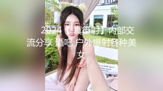 天美传媒 TMW-051醉后淫女上错床早上醒来再来一发-娃娃