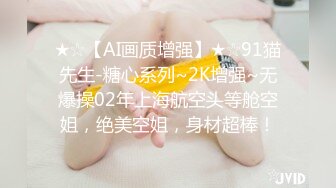 【新速片遞】 ✨俄罗斯女主播「Leiavelvet」重口自虐剪辑 疾速深喉、鞭抽、拍打、箍喉、抠吐…真是身板小小，耐受屌屌[60MB/MP4/6:09]