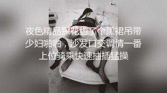 骚姐姐带两个好妹妹一起直播大秀，全程露脸给渣男舔弄大鸡巴，激情上位享受打桩机式抽插