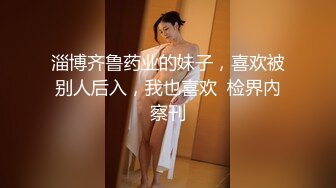 村里的大奶熟女电话二婶聊侃乱L：你别说了嘛。说着云南话，吃着鸡巴聊着天，骚死了❤️好喜欢，谁让你勾引儿子的 16V合集 (3)