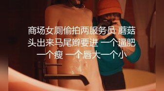 国产御姐AV女优 林思妤 作品大合集 各种乱伦剧情 诱惑十足【80V】 (33)