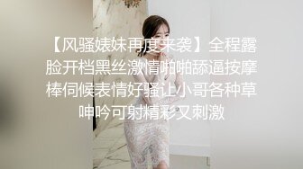 性感小豹纹，适合三人行