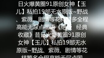 STP27565 不思进取的废青弟弟为报答养育恩 - 竟无套内射亲姐姐