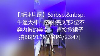 [MP4/468MB]黑客破解摄像头偷拍年轻夫妻喜欢在沙发上放飞自我 好激情