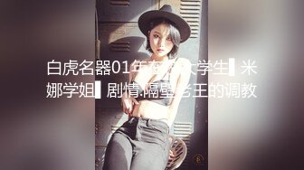 [MP4/ 452M] 女神级时尚鸭舌帽小姐姐 大长腿性感活力 白白嫩嫩脱掉衣服身材给力