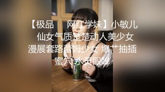 新人美女主播玉妙妙下海不久被狼友调教的明明白白，全程露脸黑丝诱惑揉奶玩逼特写展示，跳蛋塞里面抽插呻吟