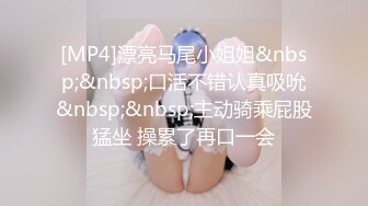 《极品CP魔手外购》坑神潜入某单位女厕隔板缝中实拍超多小姐姐方便，后位前位赤裸裸逼脸同框，连衣裙眼镜骚妹居然自慰闻B味 (3)