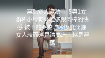 【少女破处】白嫩少女初尝禁果羞涩无助无情被操，内射满满精液