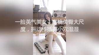 按摩店内挑的眼花缭乱，最后选了一个气质人妻熟女