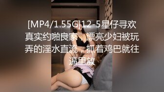 漂亮大奶美眉群P 不哭精神崩溃 身材苗条 被多人各种姿势连续中出 小穴脸部射满了精液