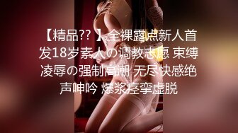 星国冠希哥-与网红女友Part日常做爱4