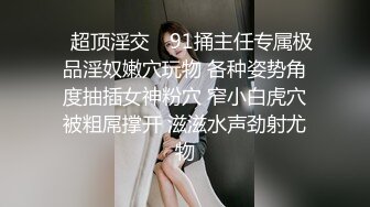 暴躁美女 (6)