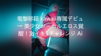 【露脸女神❤️超颜反_差】精选21套高颜美女生活淫乱私拍甄选⑩巨乳美女 裸舞自慰 啪啪高潮 骚穴特写