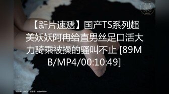 [MP4/944M]9/15最新 我和女友的浪漫之旅口交侍奉吸吮舔食巨根榨精最佳模范VIP1196