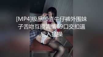 CJOD-157 時間無制限！発射無制限！M男専用超高級中出し淫語ソープ 相沢夏帆