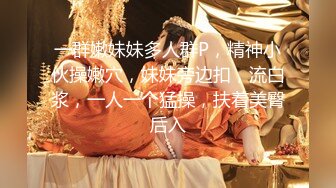 《顶流网红私拍泄密》虎牙、微博80多万粉颜值天花板极品巨乳女神【古阿扎】万元定制透明死水库露毛挑逗独家首发2