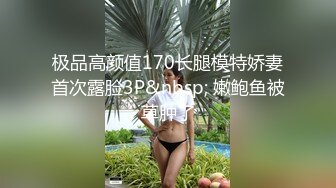 [MP4/ 919M] 苗条贫乳小姐姐被眼镜男各种操，骑乘抽插后入撞击，边后入边给旁边小哥打飞机