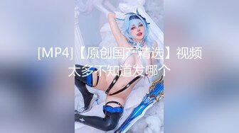 极品推特网红生物老师『闵儿』学生水手服大尺度自慰言语诱惑 指插菊花出白浆再尿尿清理一下