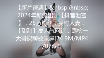 绳艺捆绑~窒物者LoerAngela最全合集【57V】 (27)