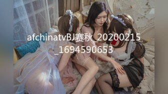 绿帽老婆3p两根大吊操老婆