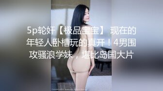 吹箫教科书05